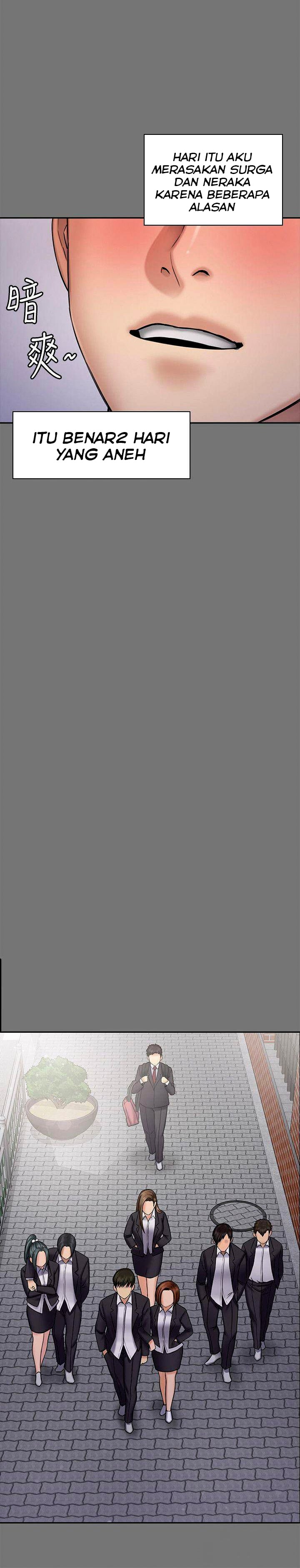 Queen Bee (Andrew) - Chapter 117 30