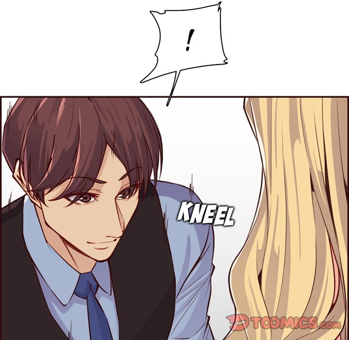 Never Too Late - Chapter 117 22