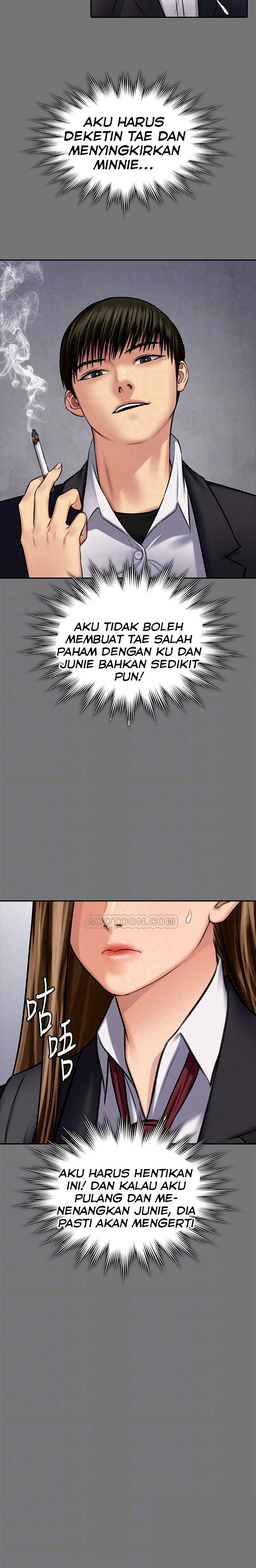 Queen Bee (Andrew) - Chapter 117 16