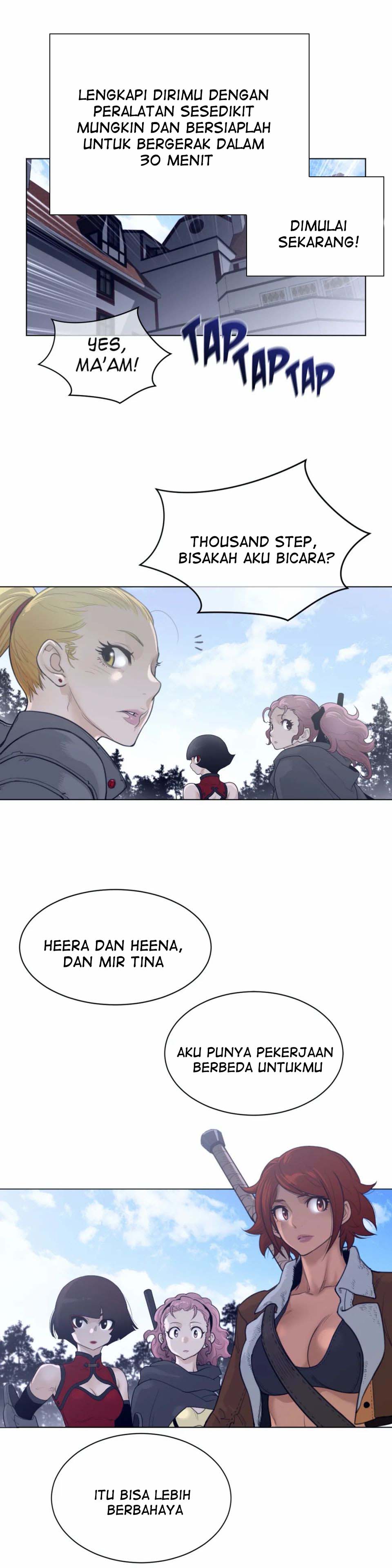 Perfect Half - Chapter 117 19