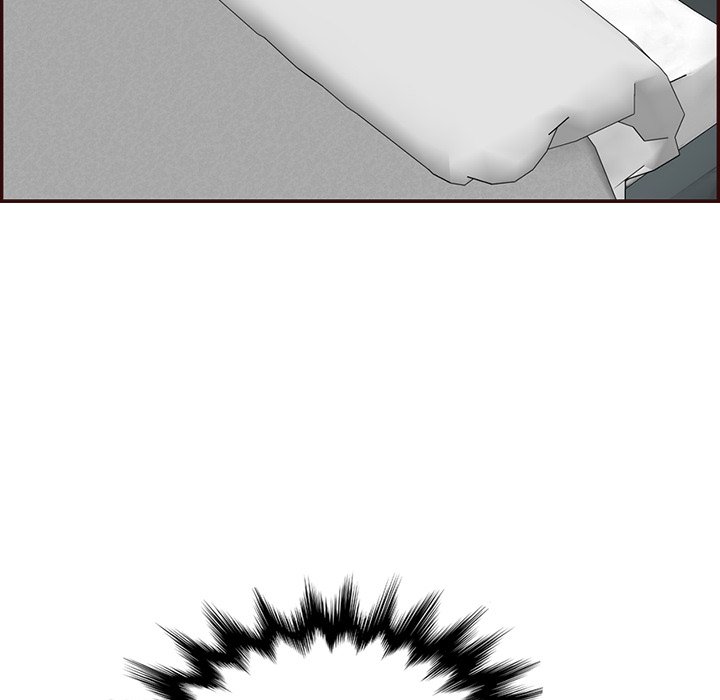 Never Too Late - Chapter 117 96