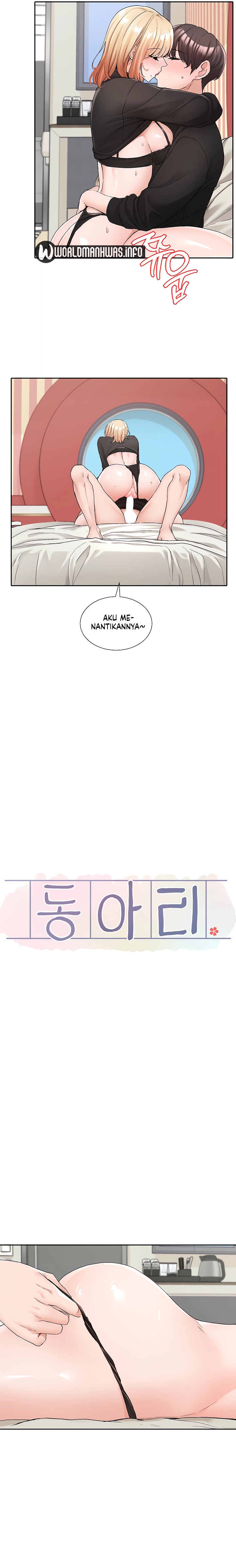 Circles - Chapter 117 4