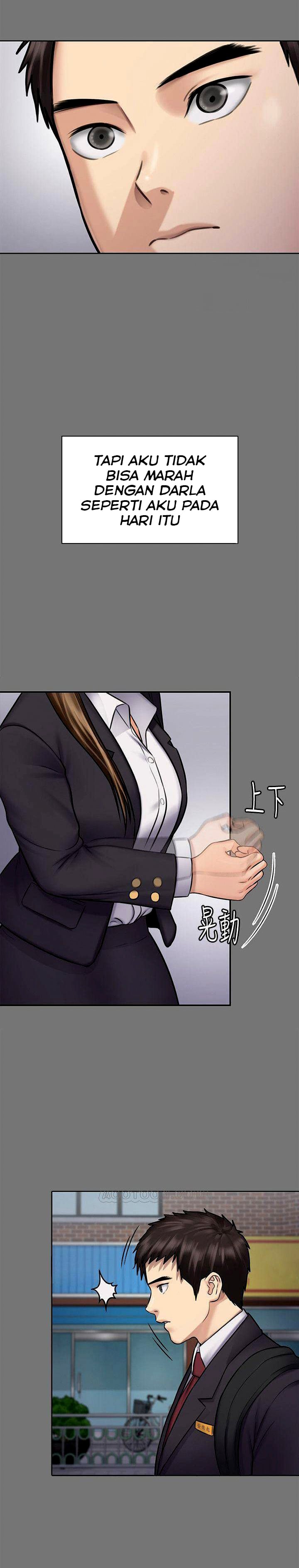 Queen Bee (Andrew) - Chapter 117 32