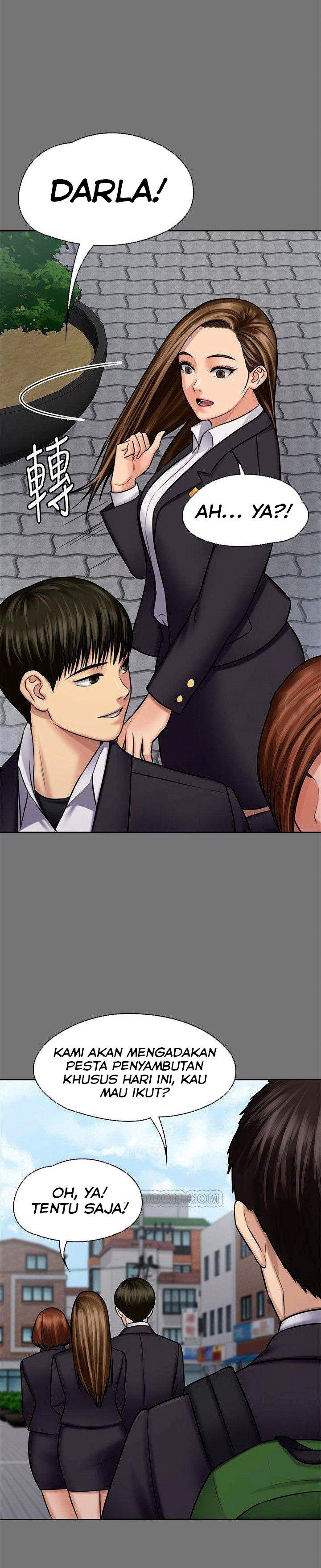 Queen Bee (Andrew) - Chapter 117 34