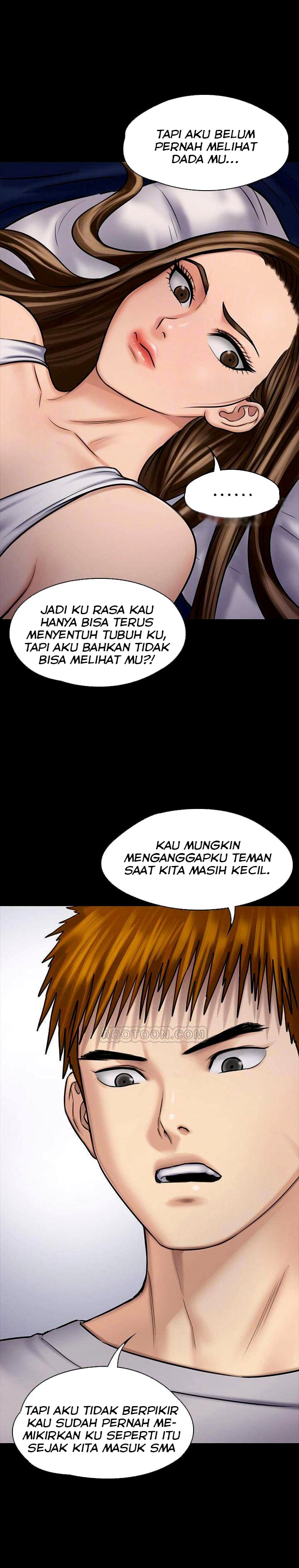 Queen Bee (Andrew) - Chapter 117 6