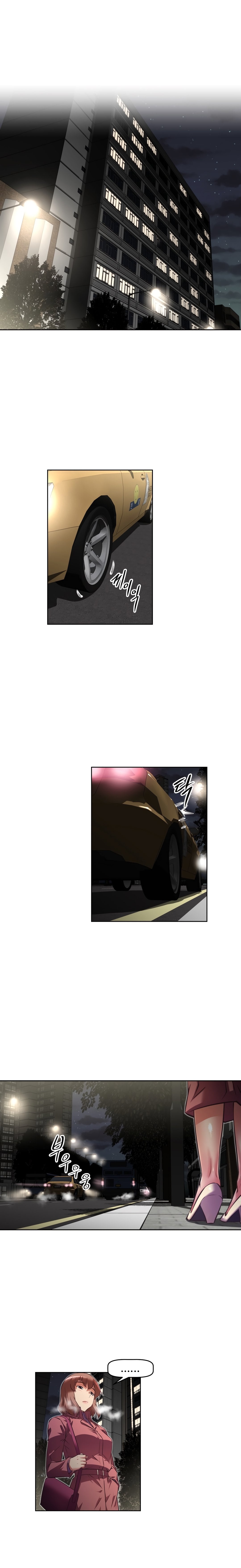 Brawling Go - Chapter 117 27 Brawling Go - Chapter 117 27