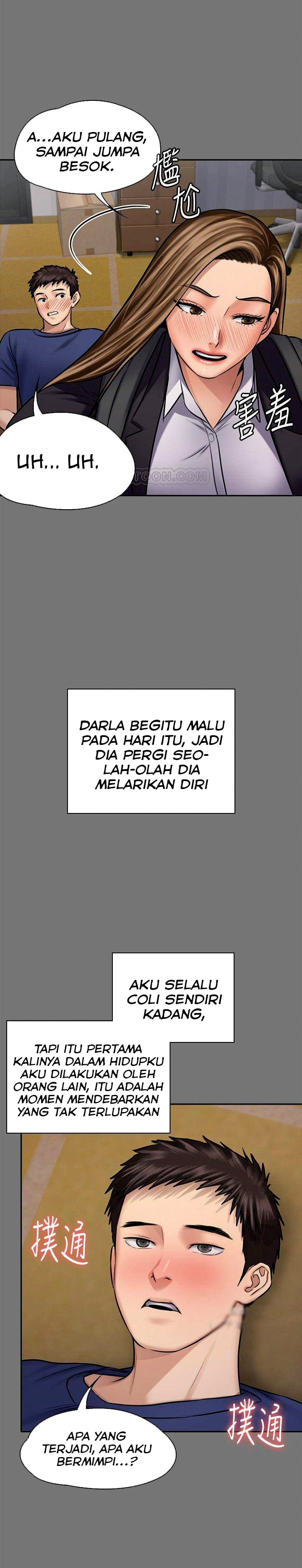 Queen Bee (Andrew) - Chapter 117 29