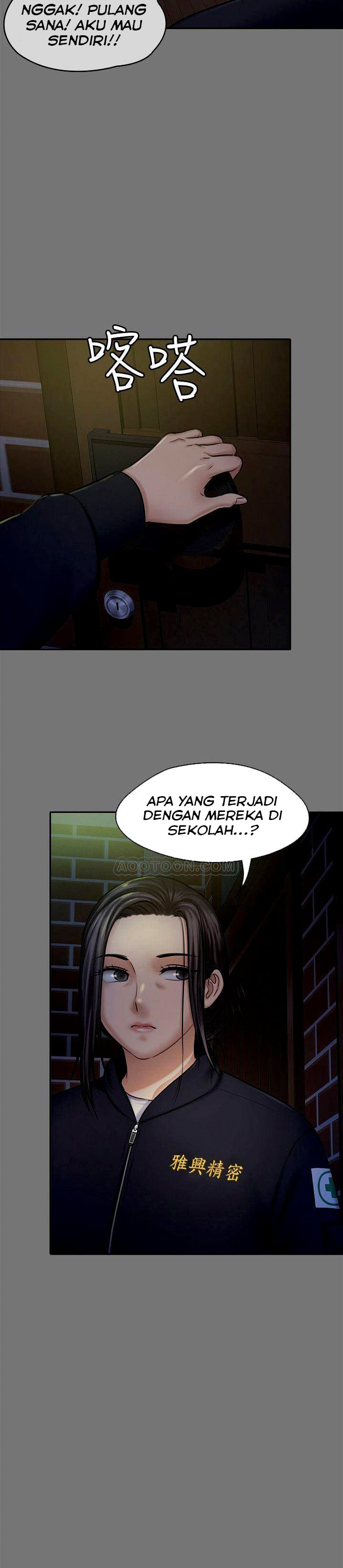 Queen Bee (Andrew) - Chapter 117 23