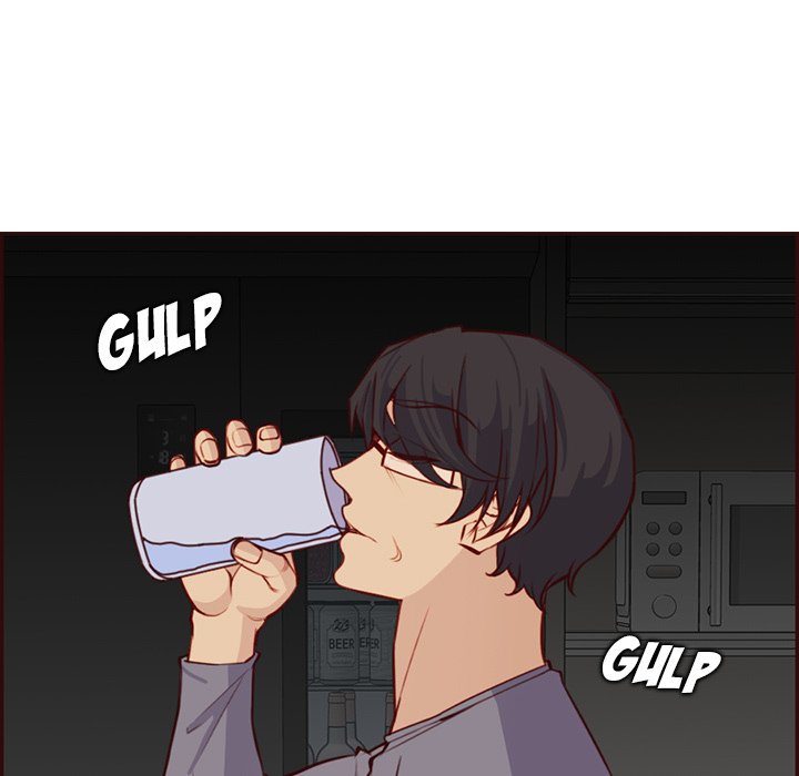 Never Too Late - Chapter 117 86