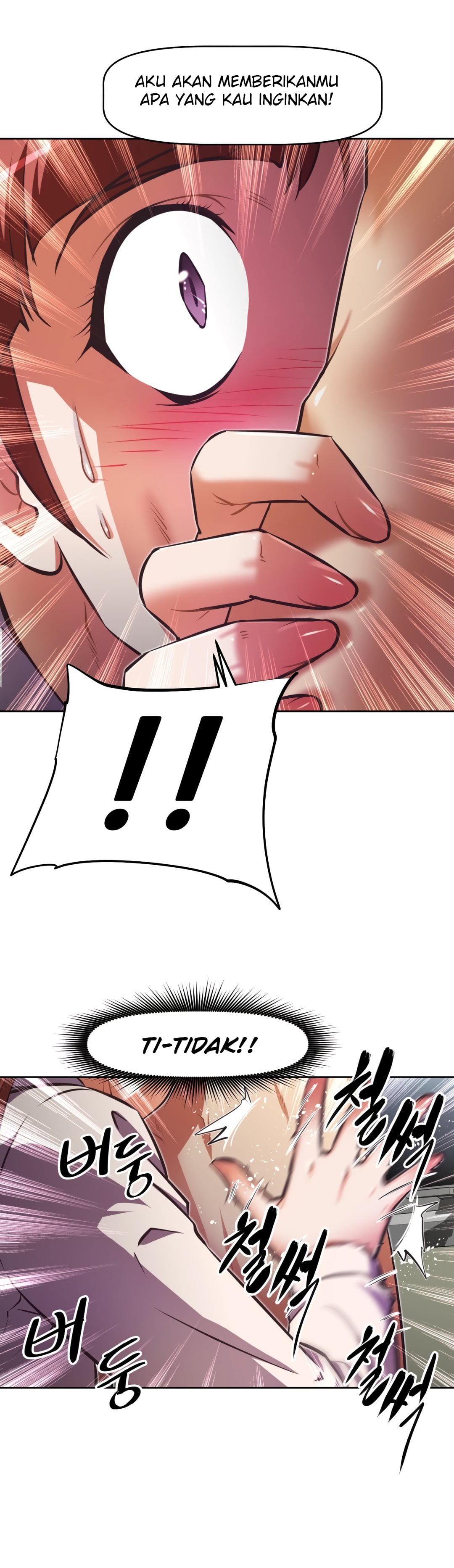 Brawling Go - Chapter 117 19 Brawling Go - Chapter 117 19