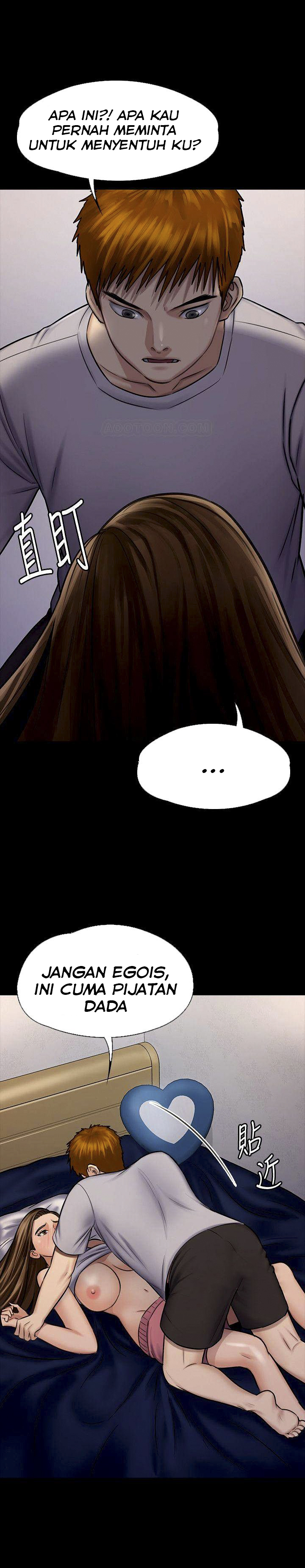 Queen Bee (Andrew) - Chapter 117 38