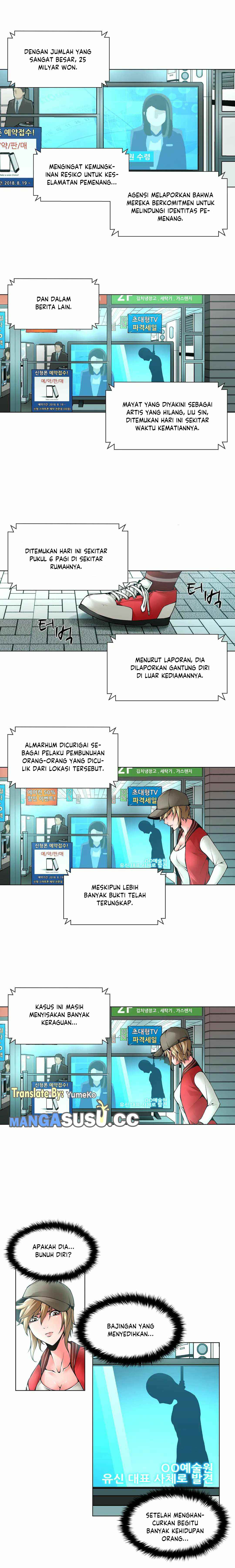 Twin Slaves - Chapter 117 3