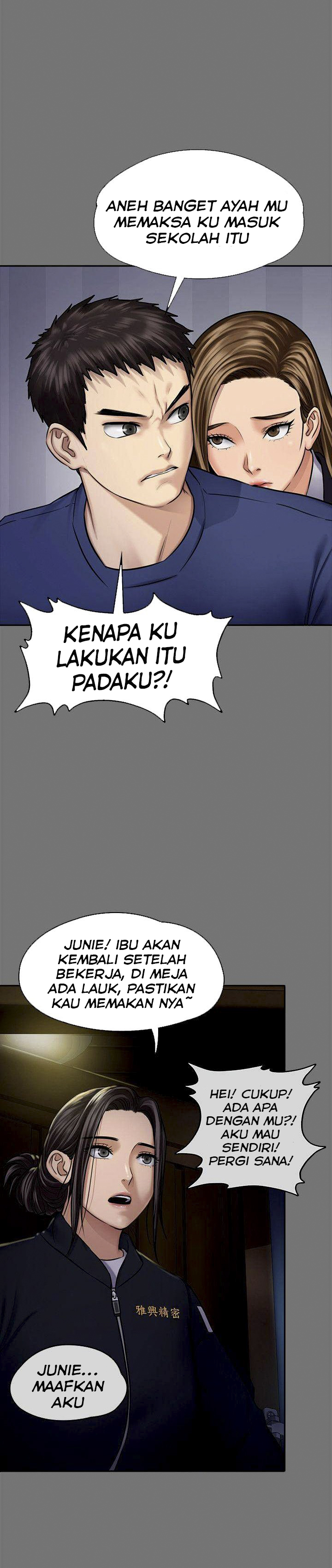 Queen Bee (Andrew) - Chapter 117 22