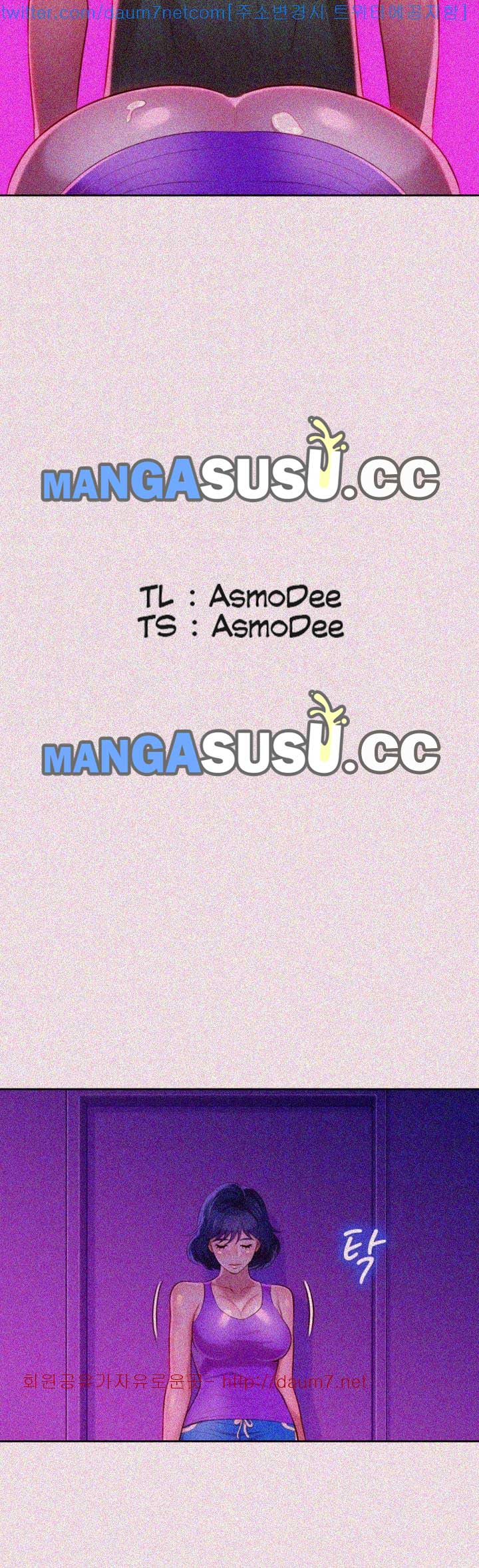 Sister Neighbor - Chapter 24 31