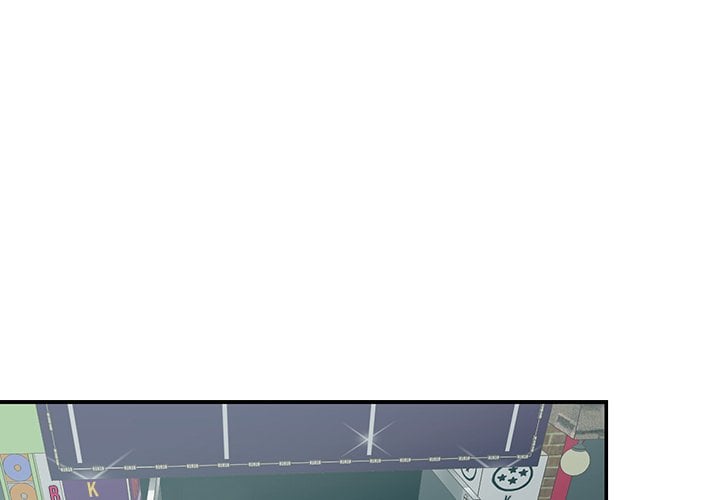 Not One, But Two - Chapter 24 5