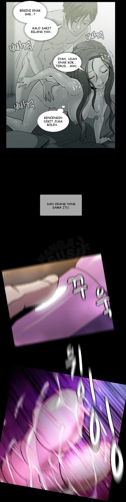 Drug Candy - Chapter 24 3 Drug Candy - Chapter 24 3