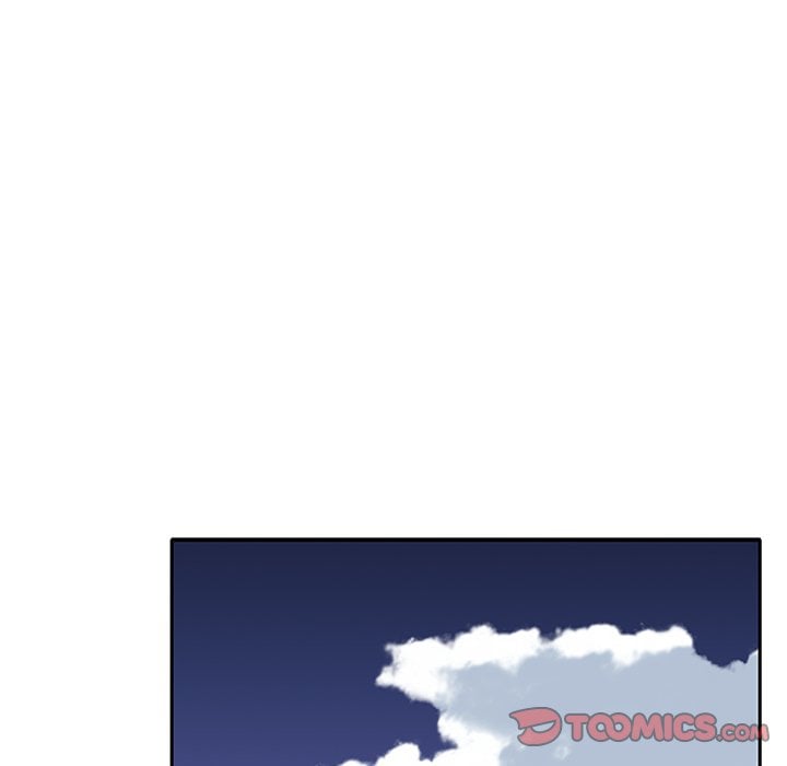 Maid (KOI) - Chapter 24 21