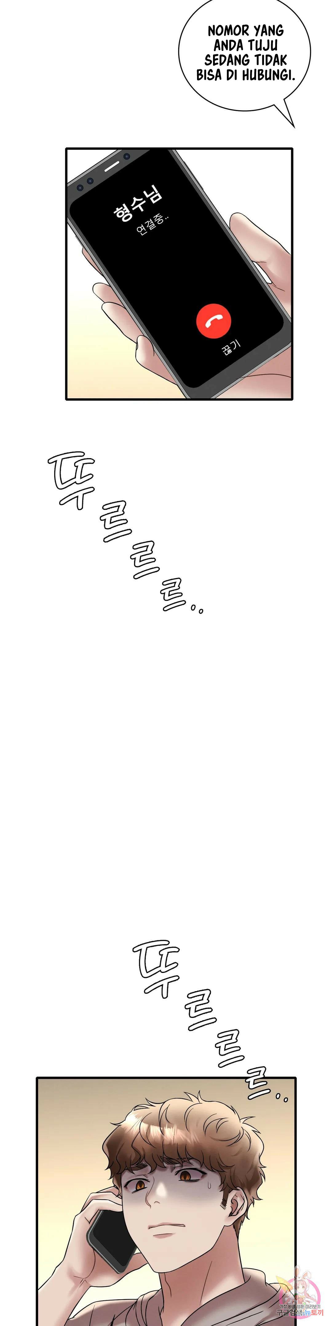 She wants to get drunk - Chapter 24 6