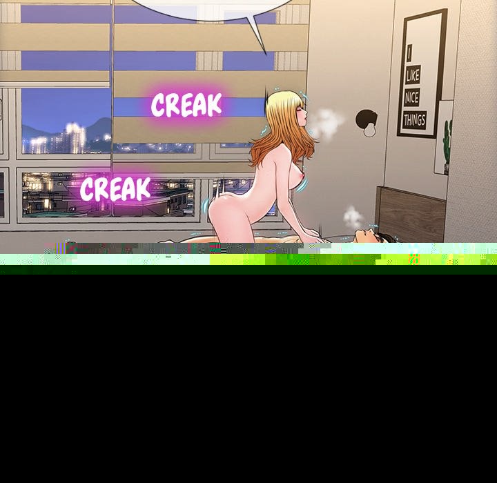 Superstar Cynthia Oh - Chapter 24 119