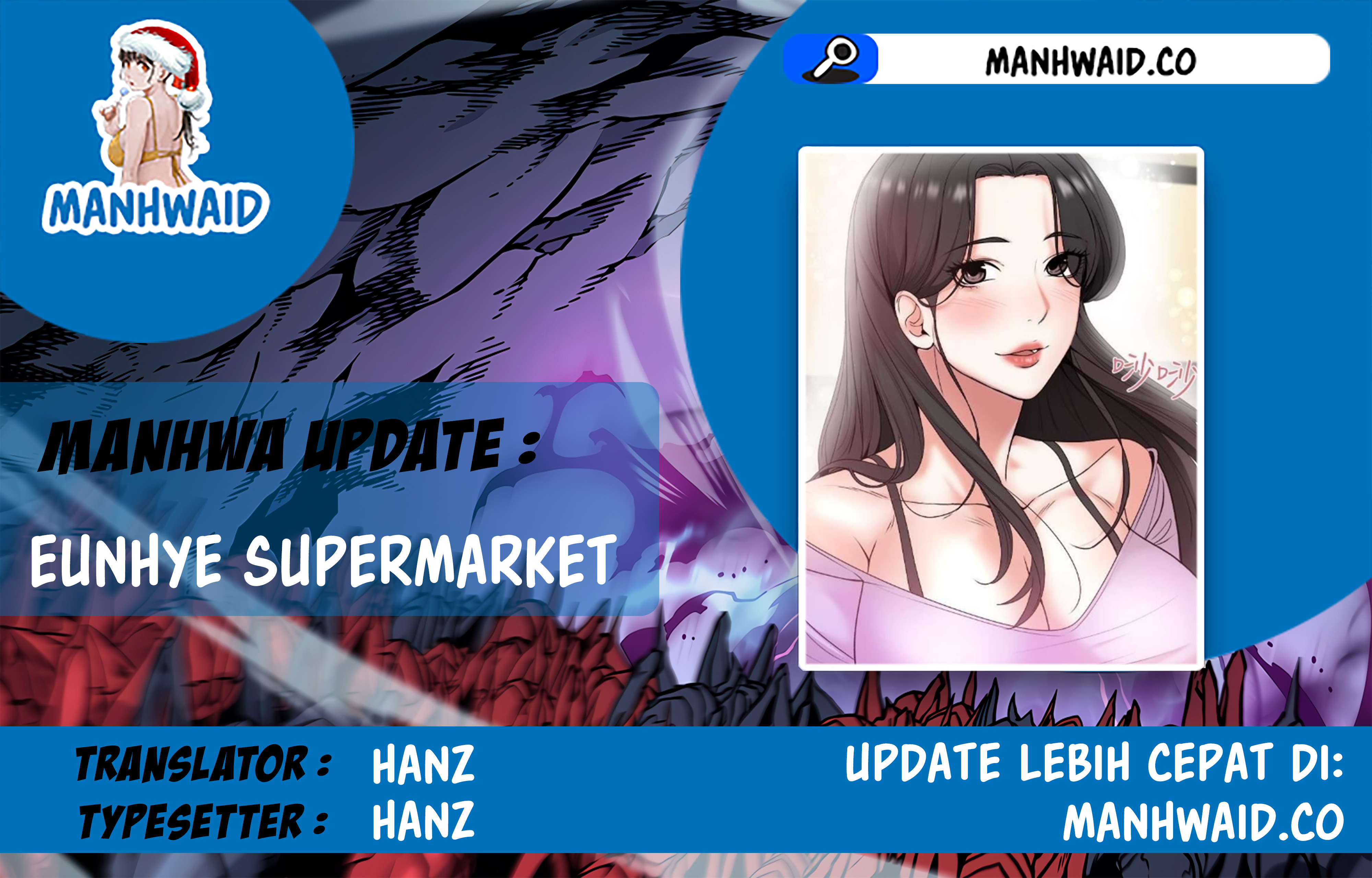 Eunhye Supermarket - Chapter 24 1