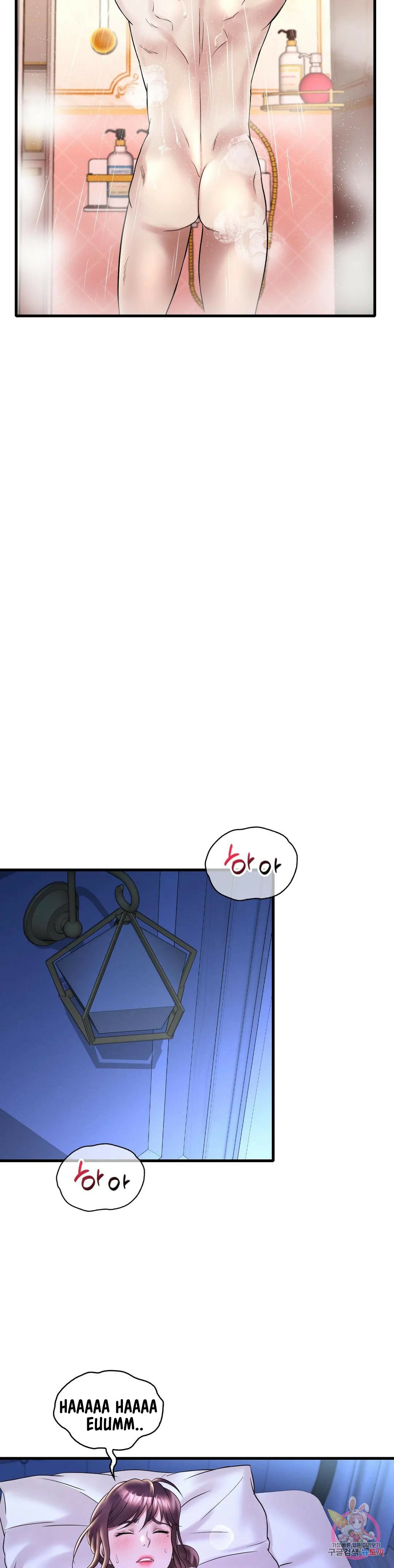 She wants to get drunk - Chapter 24 34