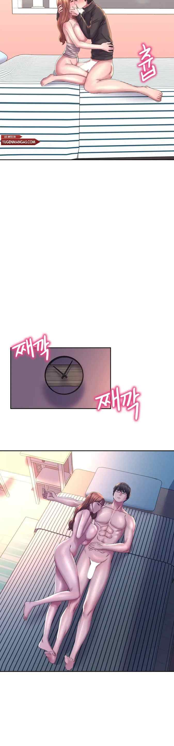 Double Face - Chapter 24 30