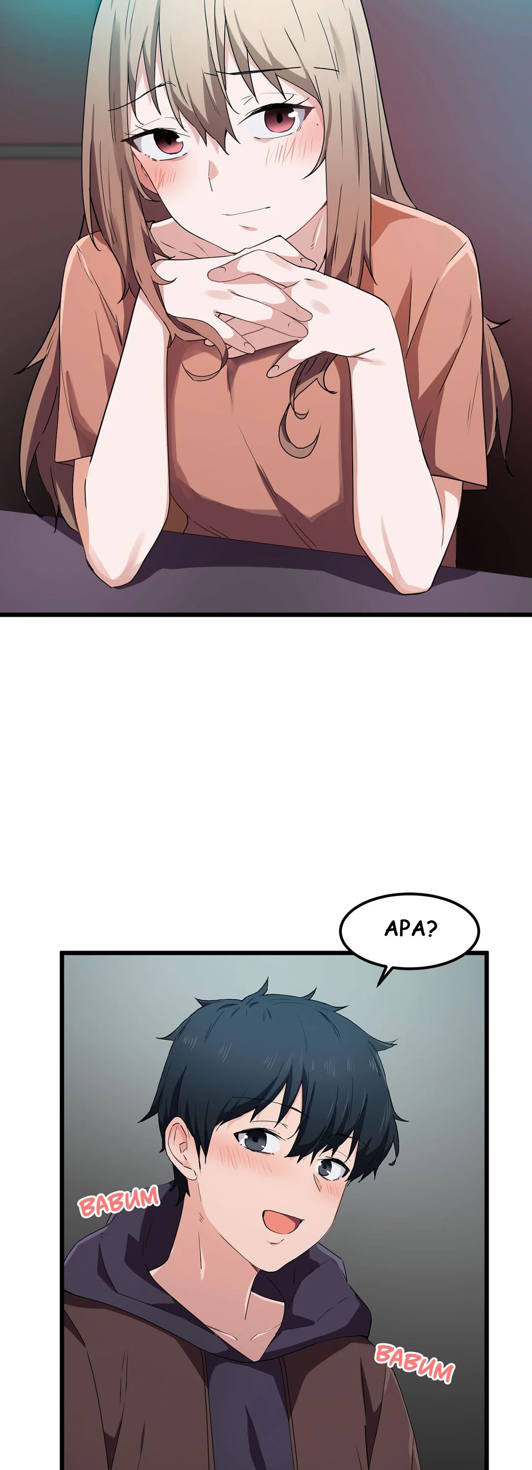 I Wanna Be a Daughter Thief - Chapter 24 21