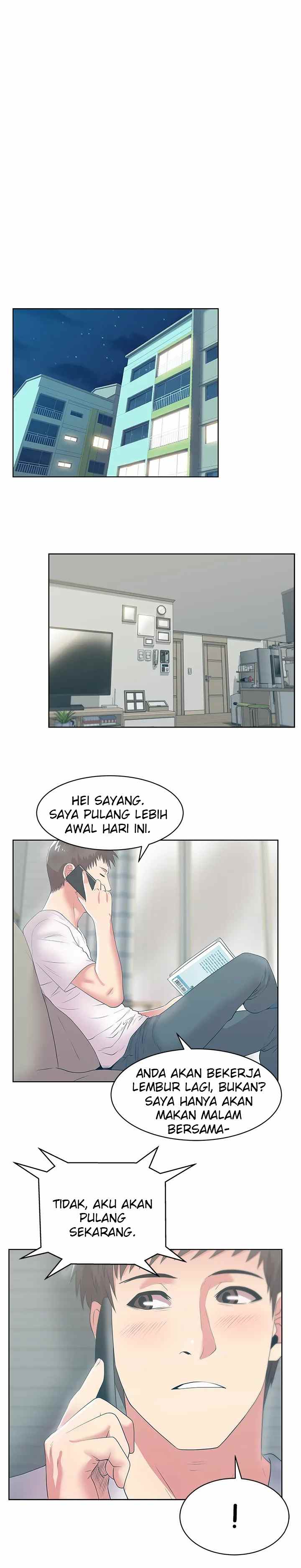 Wife&#8217;s Friend - Chapter 24 28