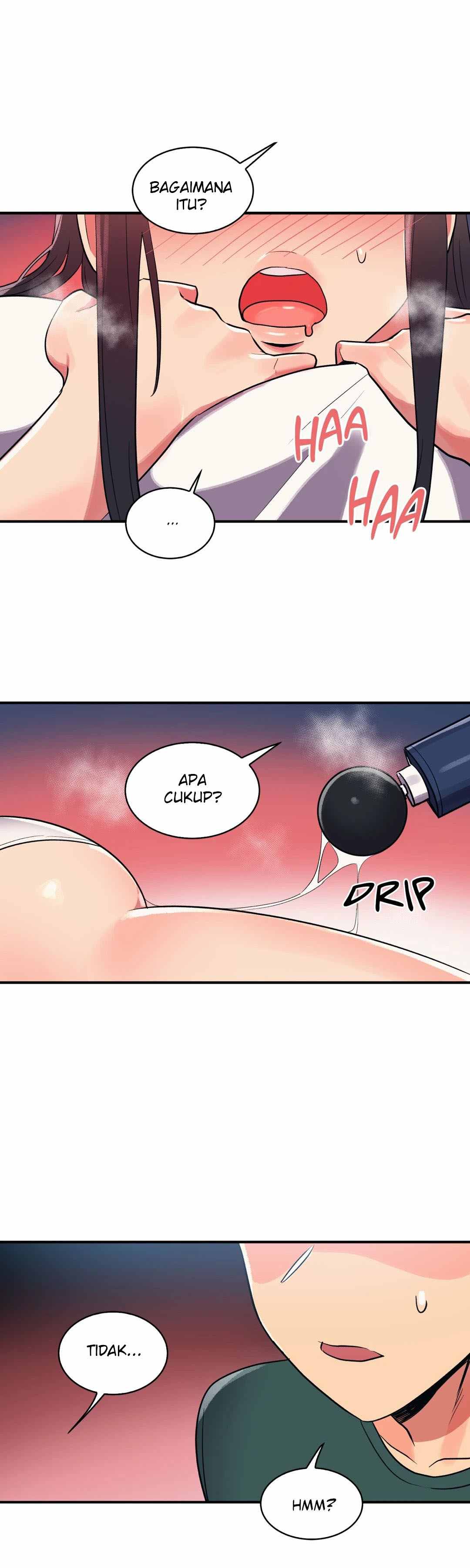 Her Nickname - Chapter 24 6
