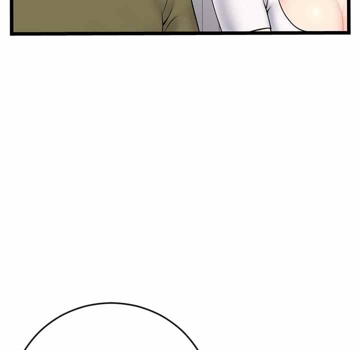 Midnight PC Cafe - Chapter 24 94
