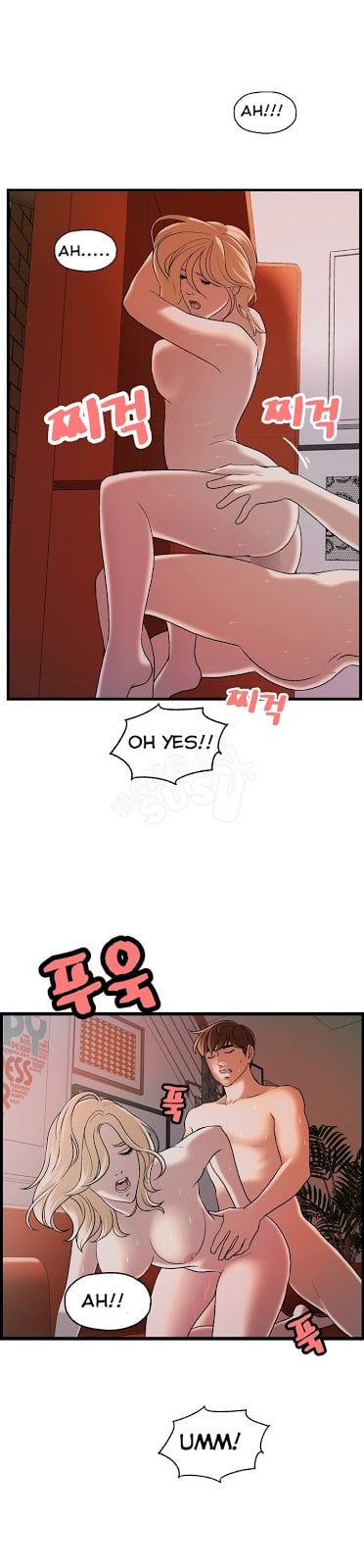 Guest House - Chapter 24 7