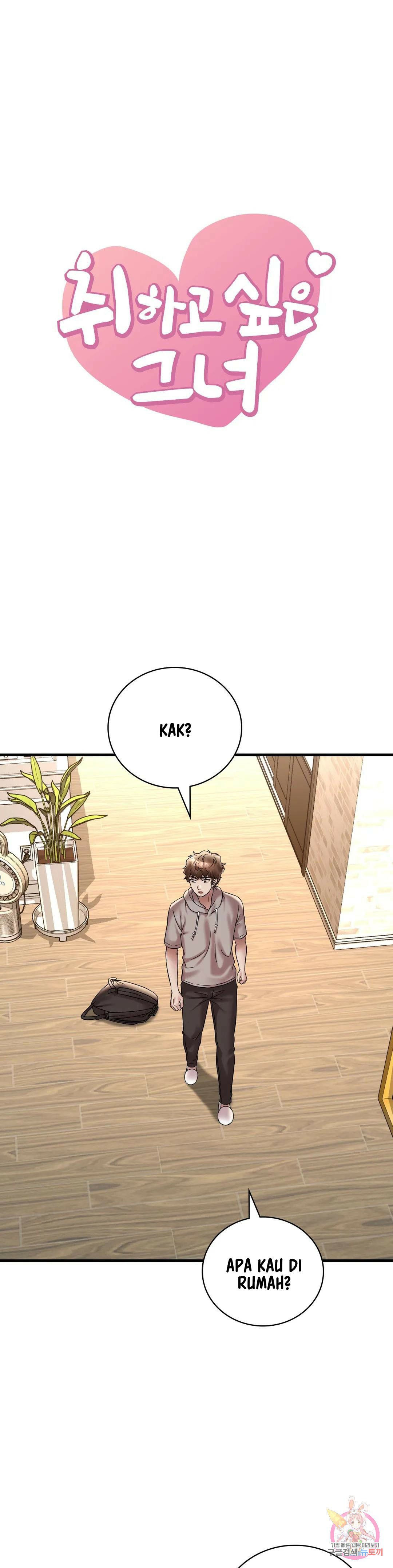 She wants to get drunk - Chapter 24 4