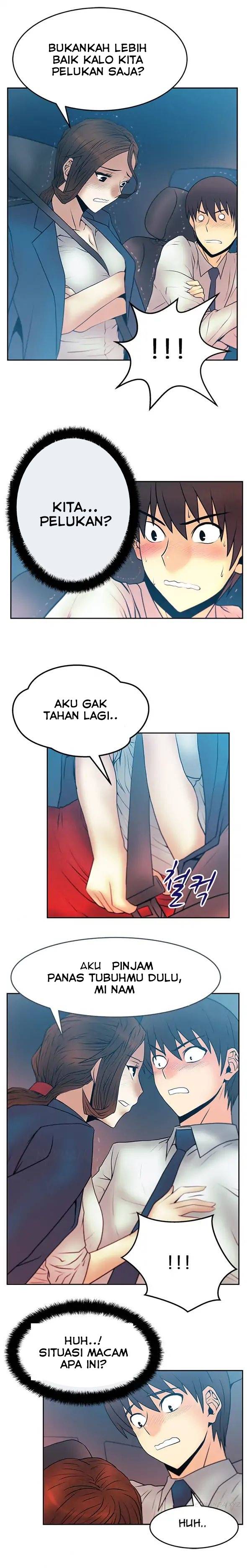My Office Ladies - Chapter 24 8