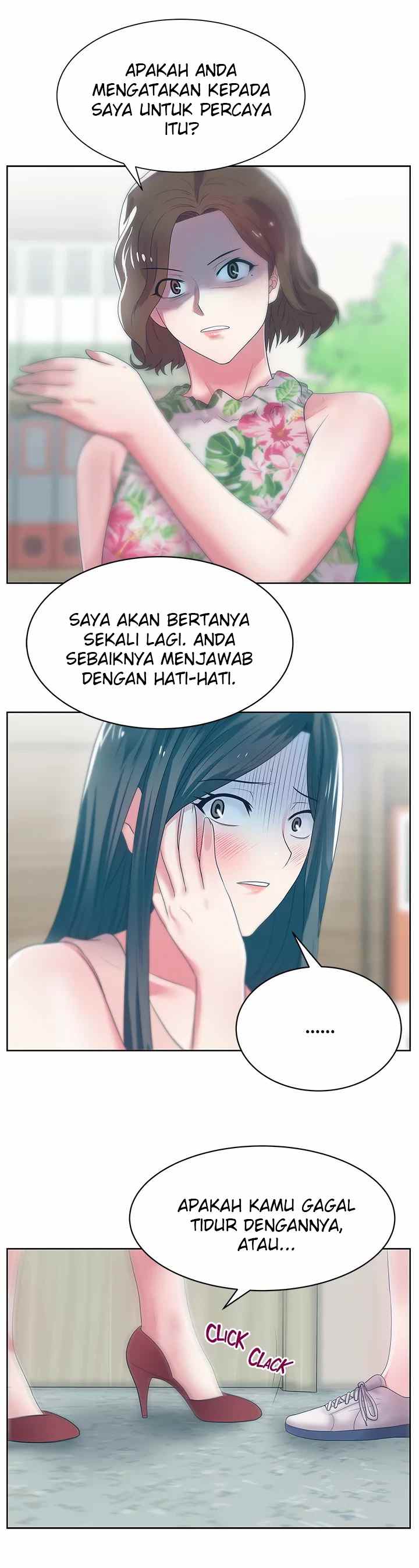 Wife&#8217;s Friend - Chapter 24 3