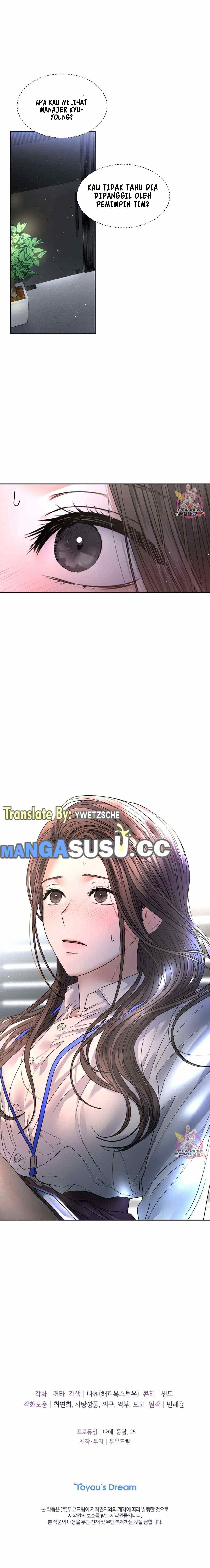 The Change of Season - Chapter 24 12