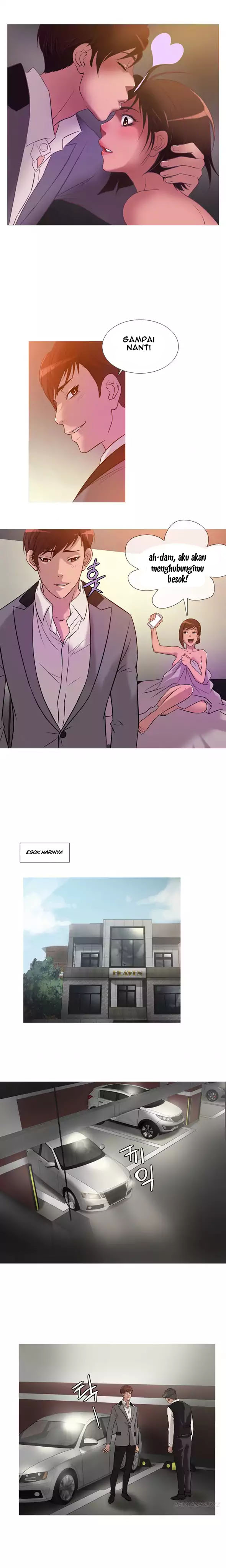 Heaven (Onion) - Chapter 24 11
