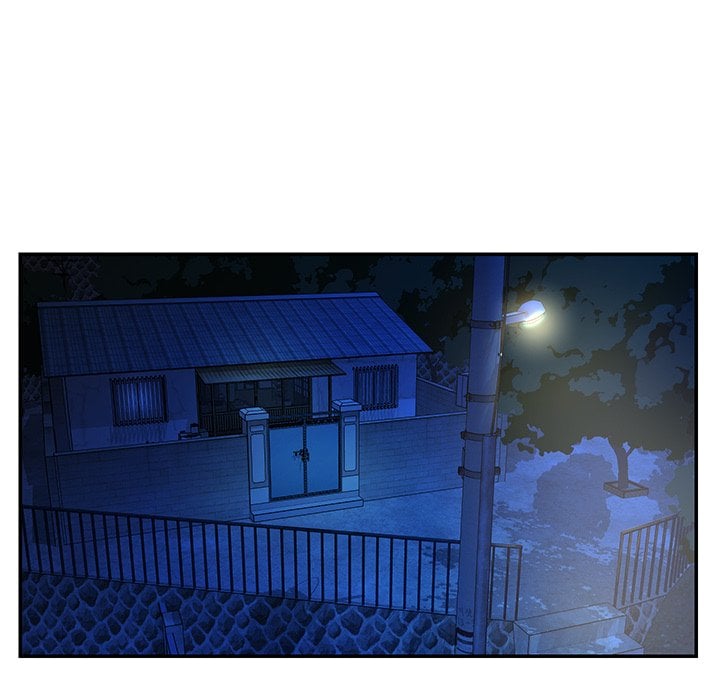 Not One, But Two - Chapter 24 49