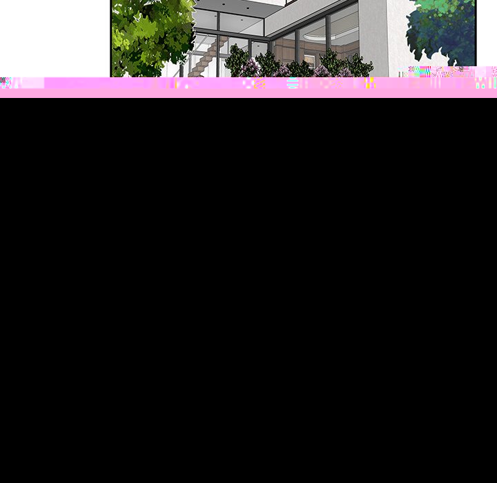 Maid (KOI) - Chapter 24 60