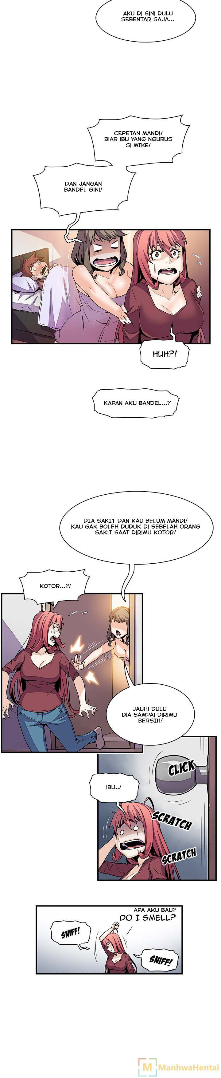 Our Complications - Chapter 24 15
