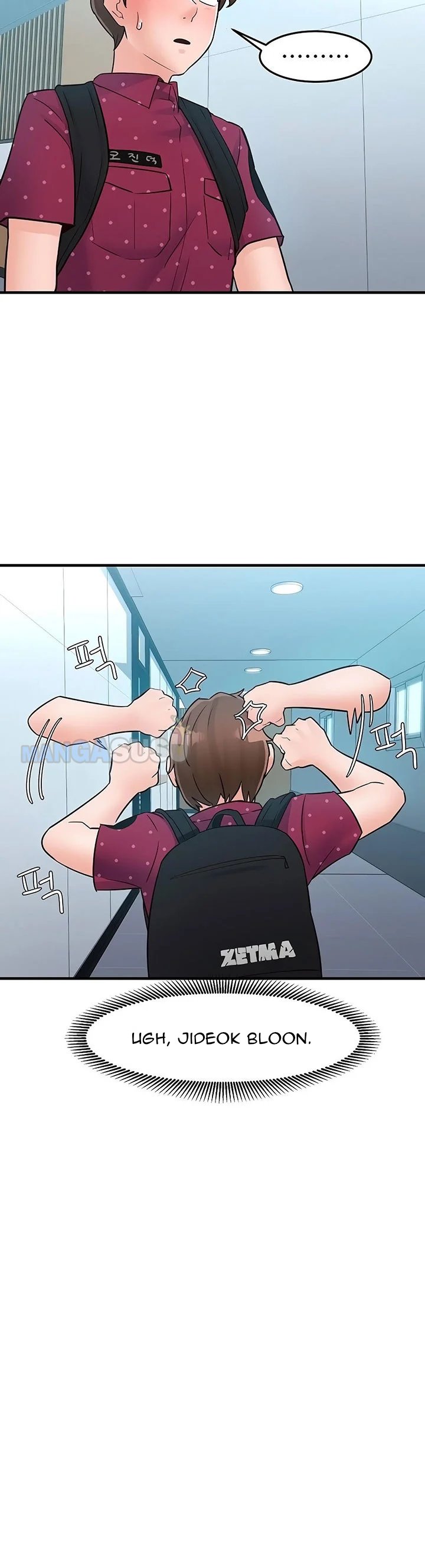Public Interest - Chapter 24 12