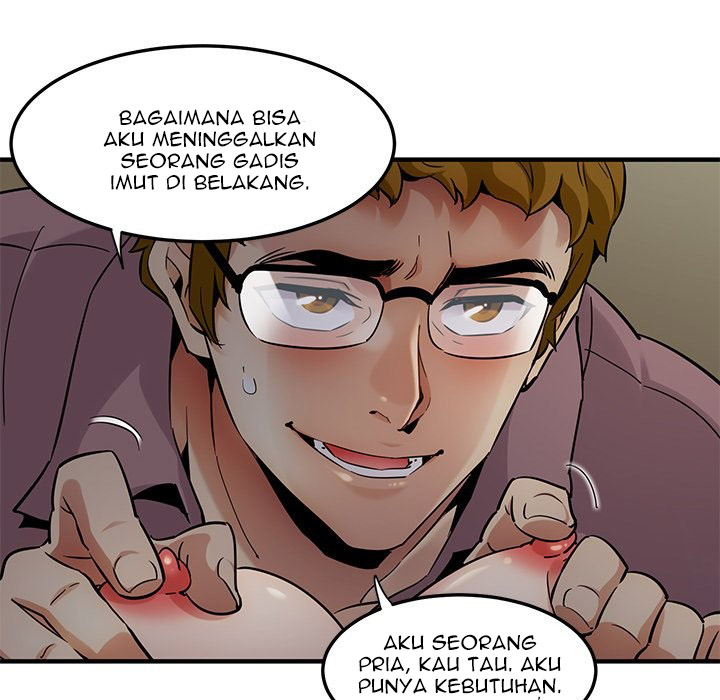 Dog on Patrol - Chapter 24 53 Dog on Patrol - Chapter 24 53