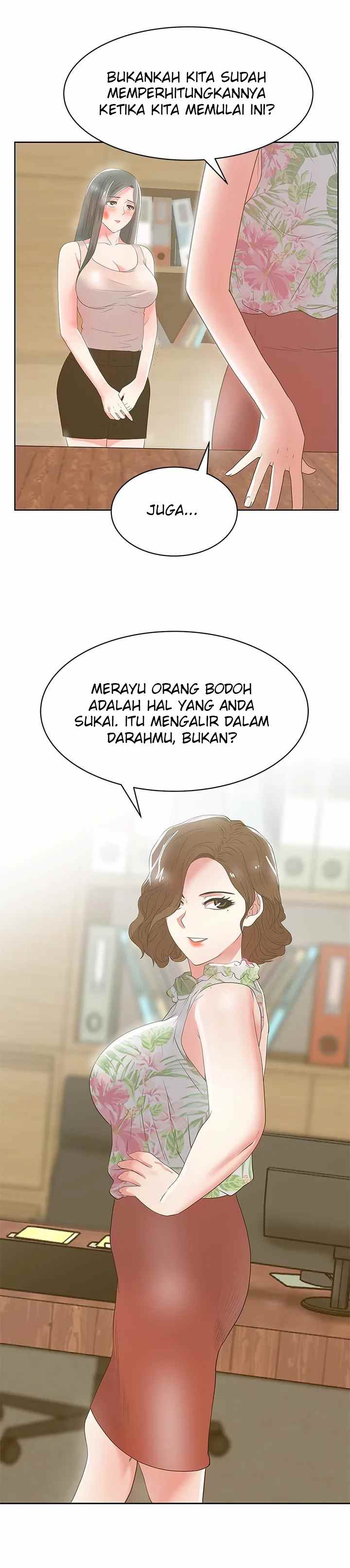 Wife&#8217;s Friend - Chapter 24 13