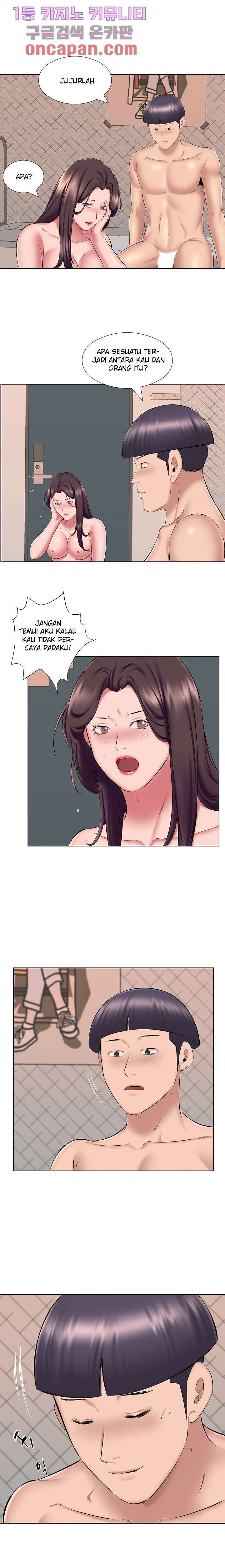 One Room Hotel - Chapter 24 5