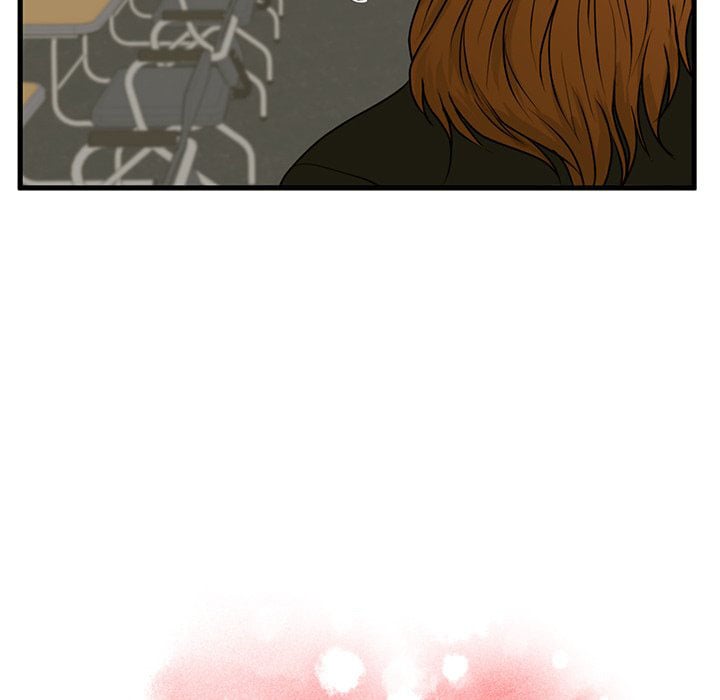 The Guest House - Chapter 24 15