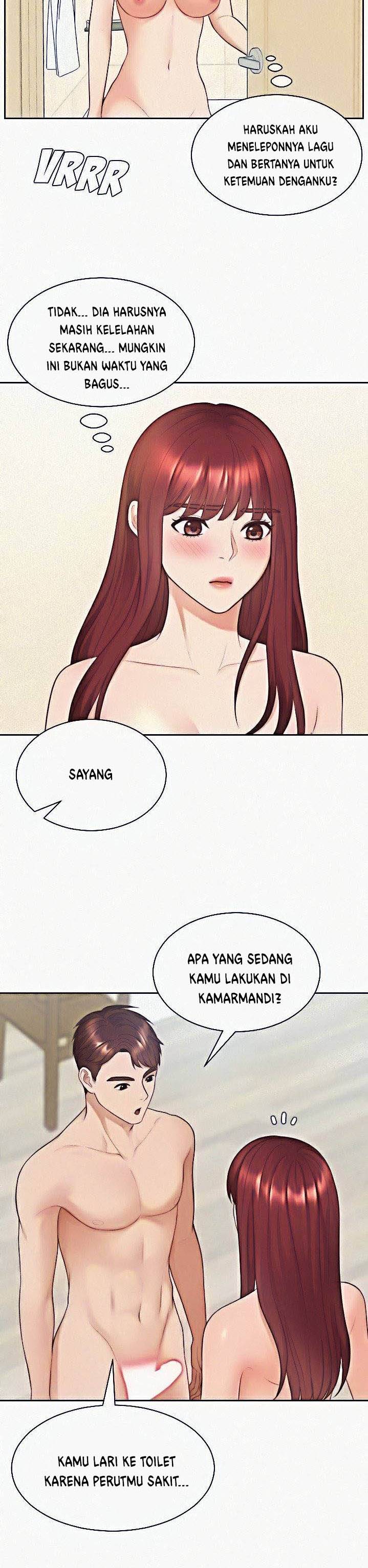 Her Situation - Chapter 24 4