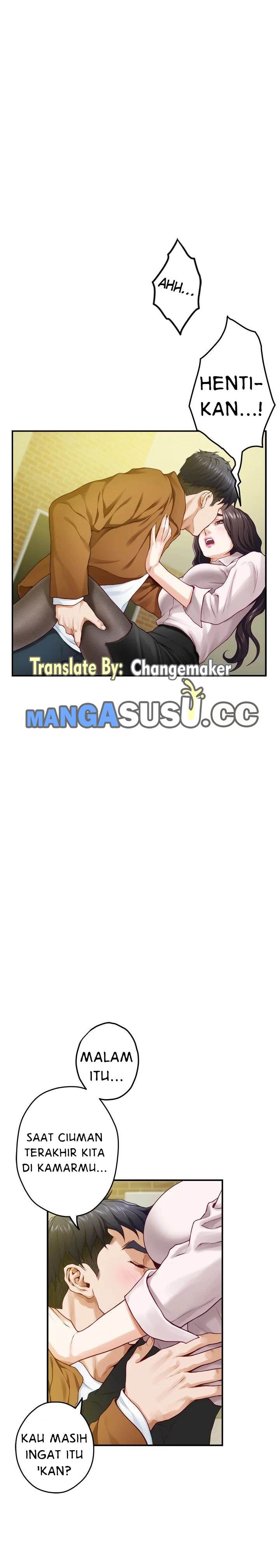 Noona’s Friend - Chapter 24 11 Noona’s Friend - Chapter 24 11