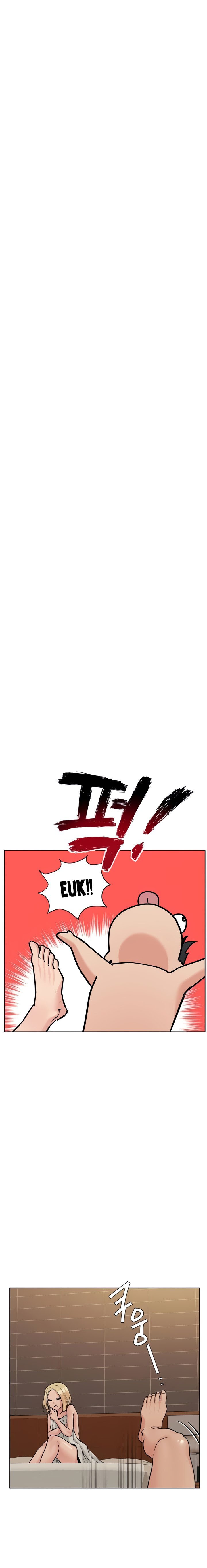 Keep It a Secret From Your Mother! - Chapter 24 29