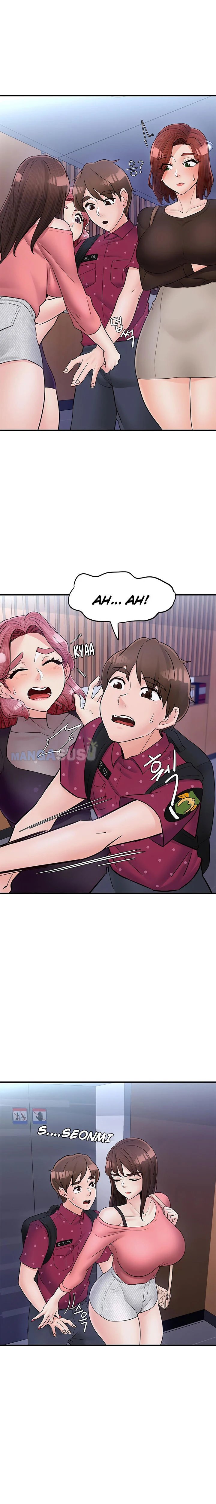 Public Interest - Chapter 24 24