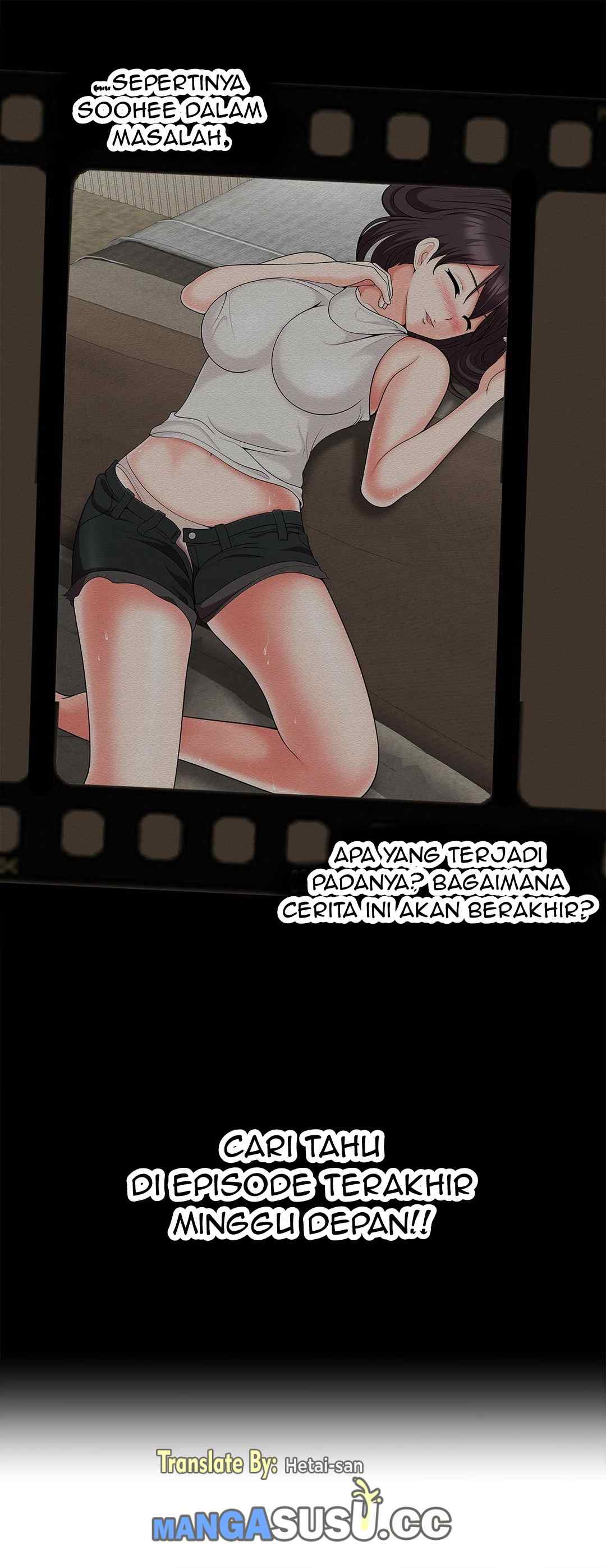 The Naughty Volleyball Team - Chapter 24 11