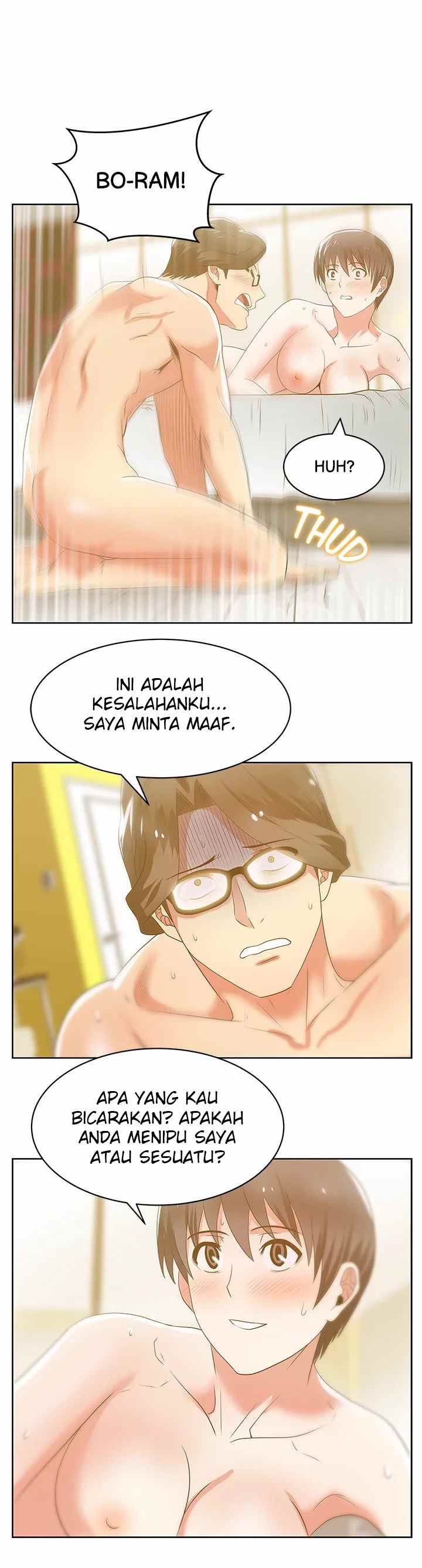 Wife&#8217;s Friend - Chapter 24 24